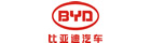 比亞迪汽車參觀