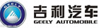 吉利汽車參觀