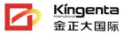 金正大參觀
