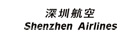 深圳航空參觀