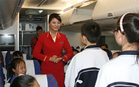 參觀深圳航空
