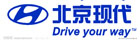 參觀現(xiàn)代汽車