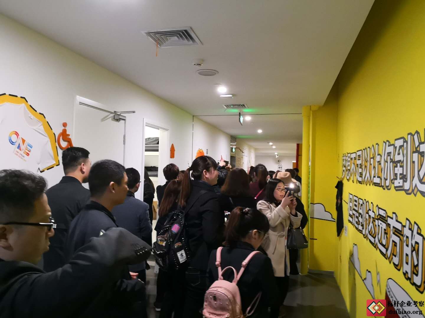 參觀阿里巴巴西溪園區(qū)