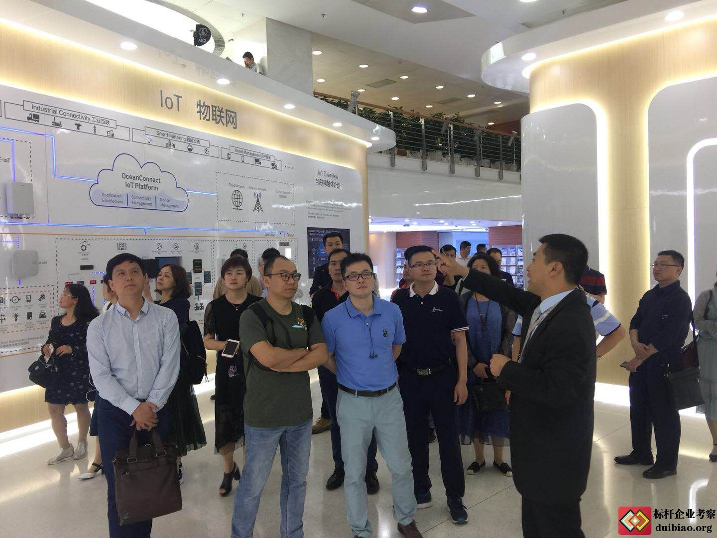 參觀華為ICT展廳