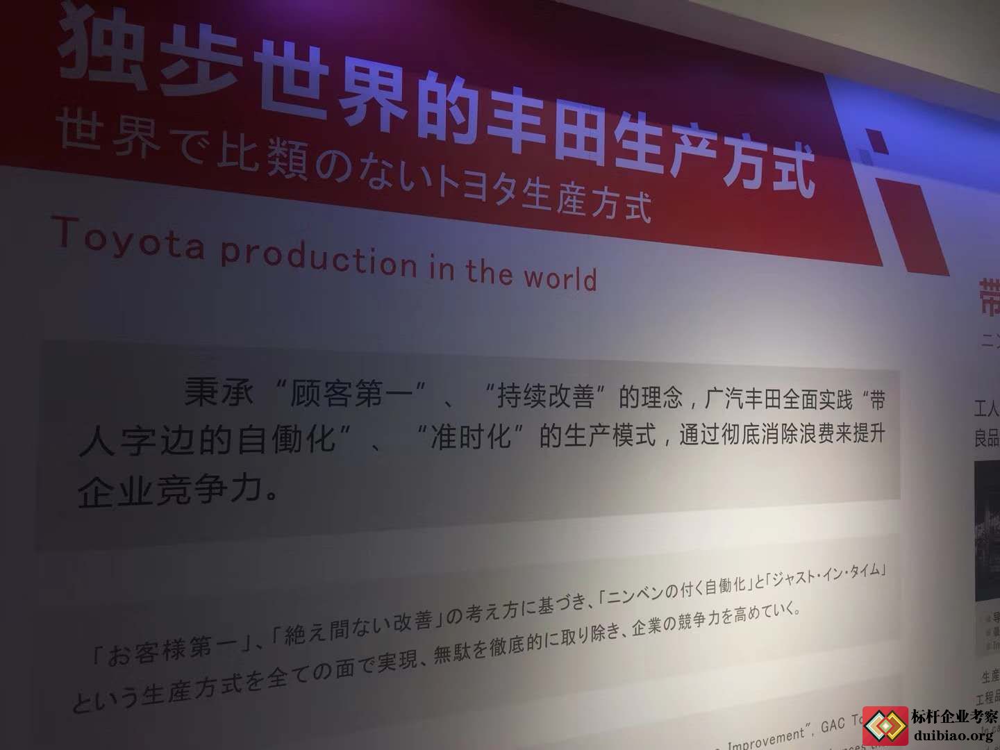 ^VS