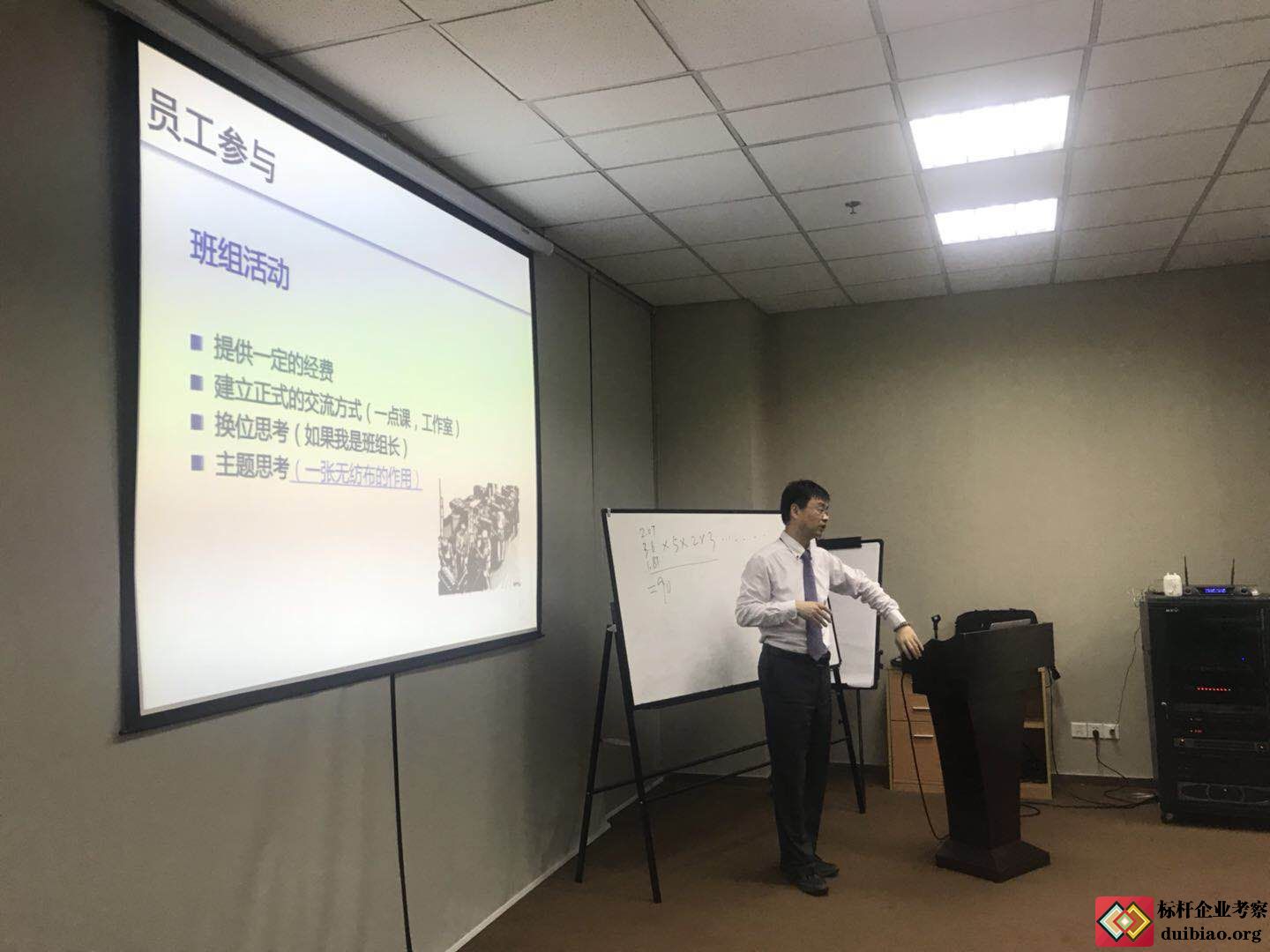 參觀凱迪拉克