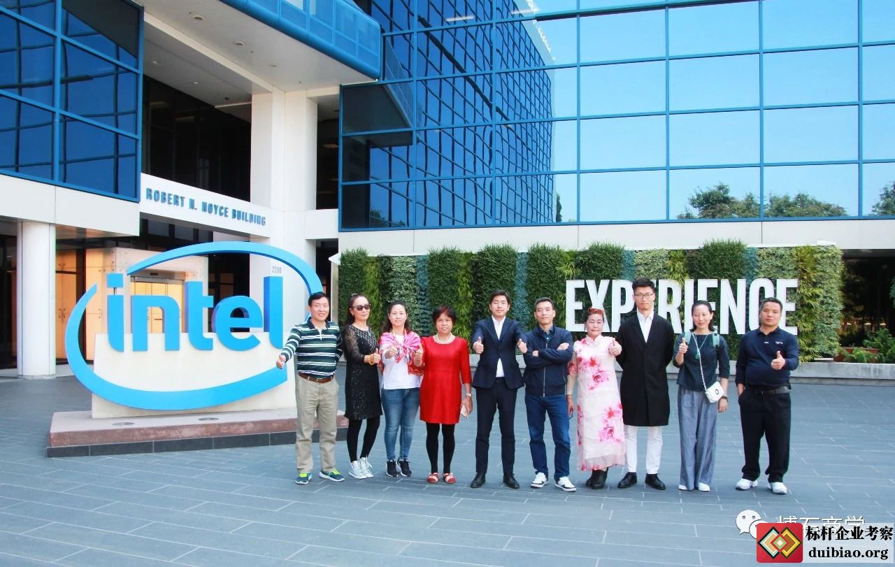 ^intel