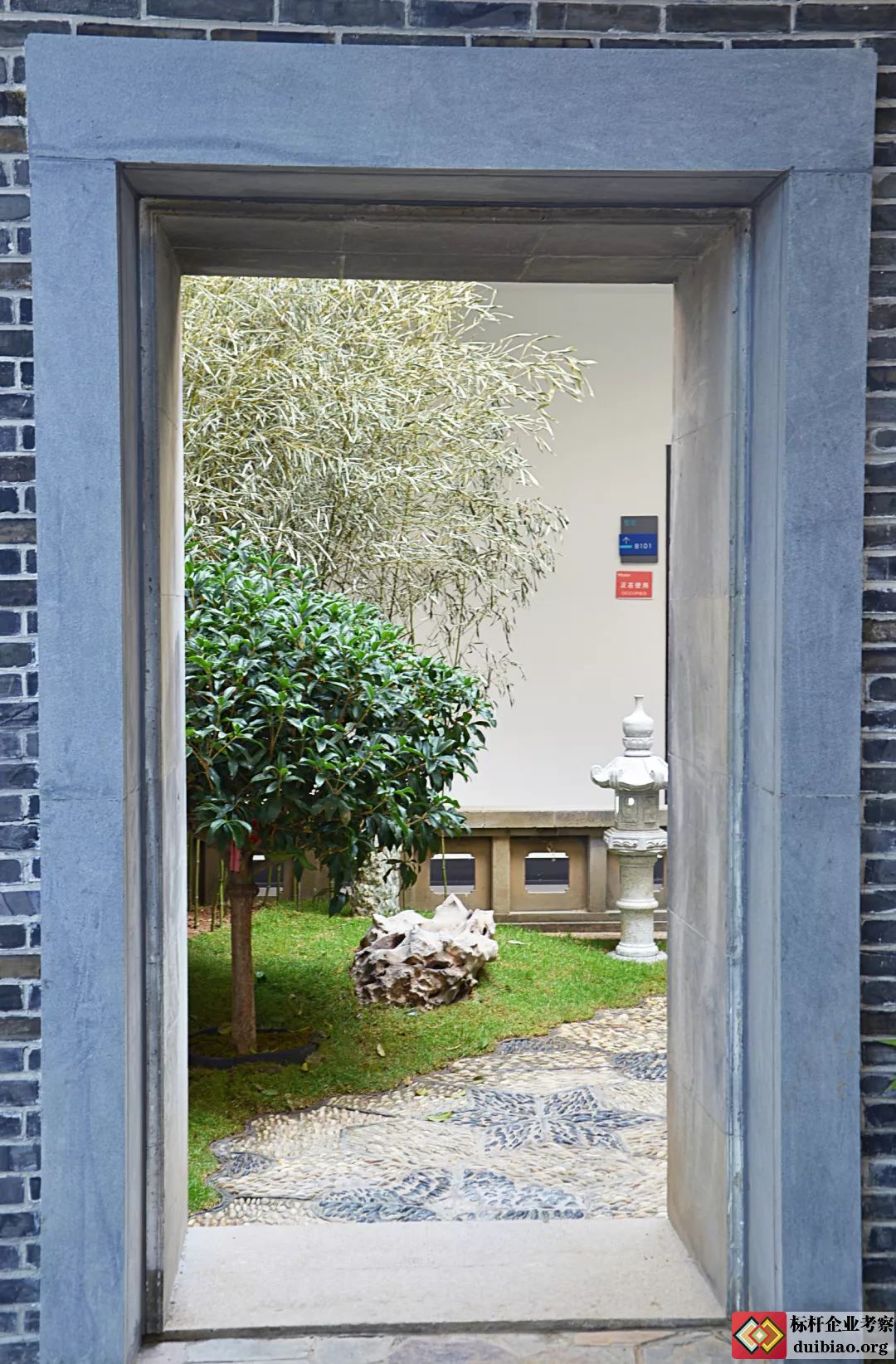海爾大學(xué)