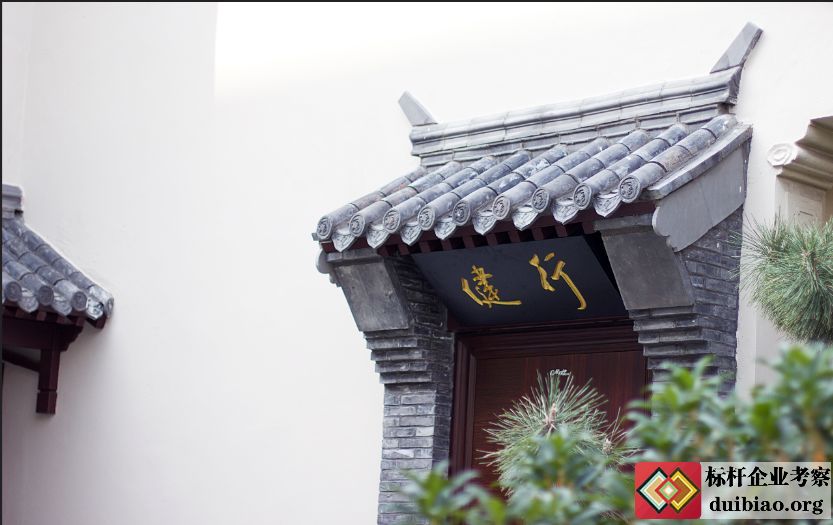 海爾大學(xué)