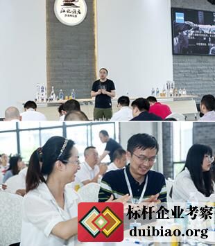 江小白