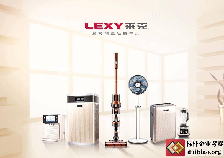 萊克電氣