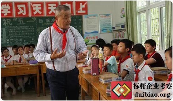 馬明哲