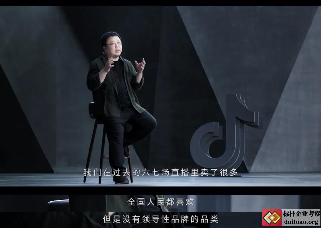 羅永浩