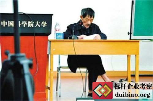 李小文先生