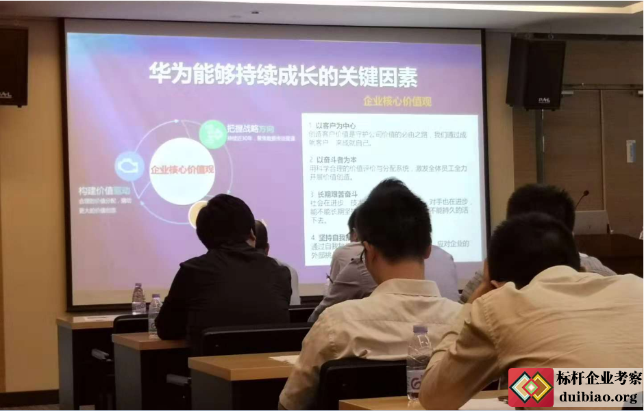 QQ؈D20190222172849