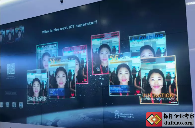 QQ؈D20191008150820