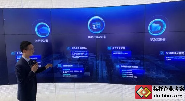 QQ؈D20190805180828