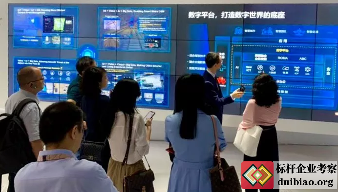 QQ؈D20190805180836