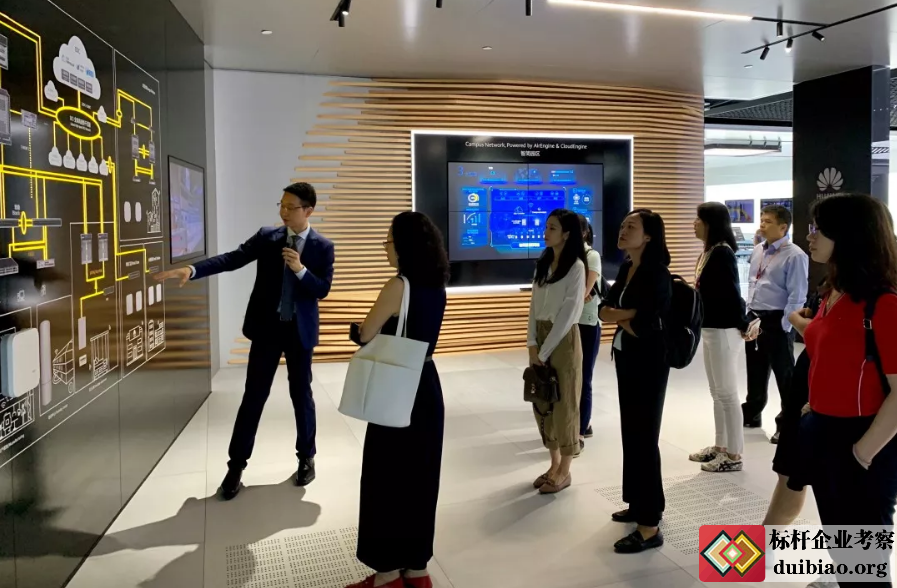 QQ؈D20190805180844