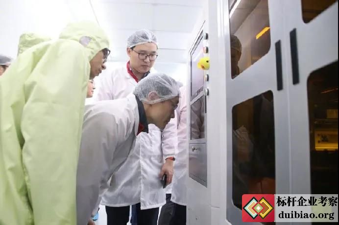亦莊未來工廠