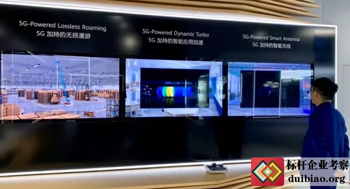 QQ؈D20190805180856