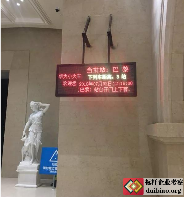 QQ؈D20180825212235