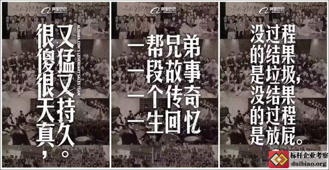 阿里土話