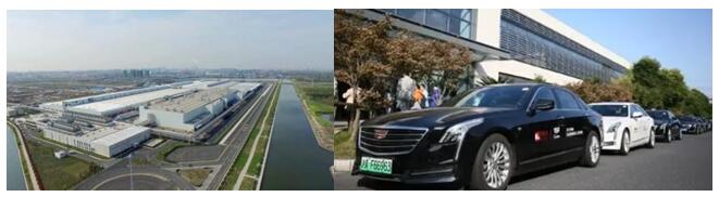 凱迪拉克