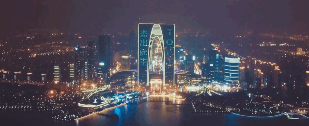 蘇州博世