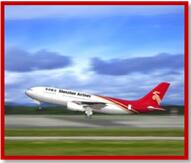 深圳航空