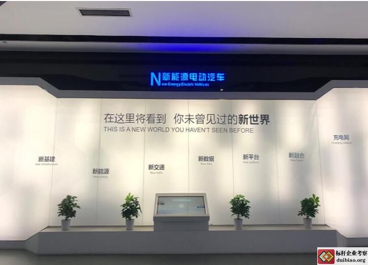 特銳德