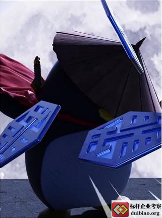 瑞雪