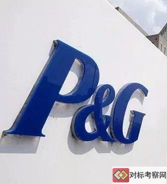 寶潔太倉工廠