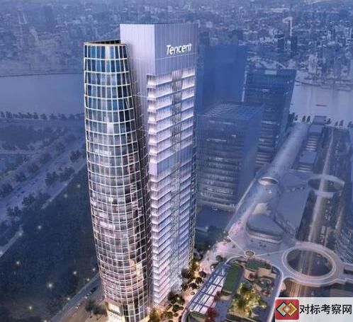 上海騰訊大廈