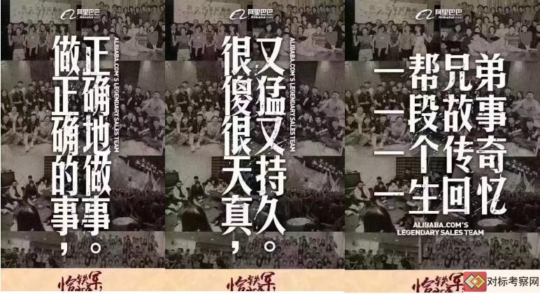 阿里土話