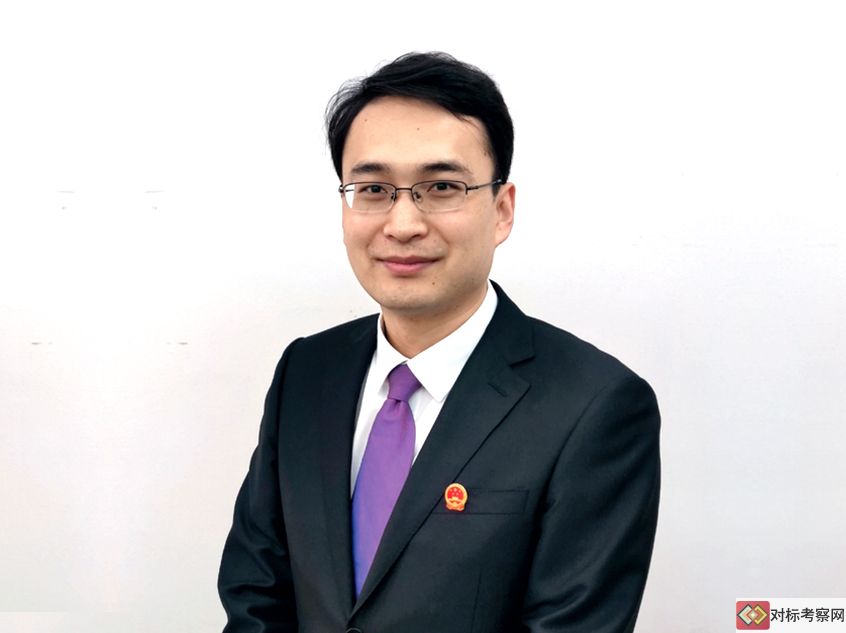 孫林