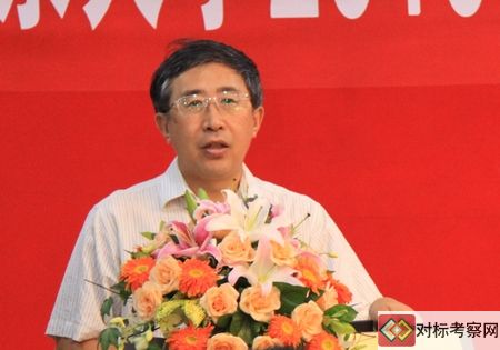 關海庭